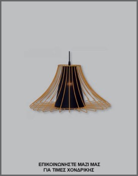 &Phi;&omega;&tau;&omicron;&gamma;&rho;&alpha;&phi;ί&alpha; &mu;&omicron;&nu;&tau;έ&rho;&nu;&omicron;&upsilon; &beta;&iota;&omicron;&mu;&eta;&chi;&alpha;&nu;&iota;&kappa;&omicron;ύ &phi;&omega;&tau;&iota;&sigma;&tau;&iota;&kappa;&omicron;ύ &omicron;&rho;&omicron;&phi;ή&sigmaf; &alpha;&pi;ό &kappa;ί&tau;&rho;&iota;&nu;&omicron; &sigma;ύ&rho;&mu;&alpha;, &mu;&epsilon; &epsilon;&sigma;&omega;&tau;&epsilon;&rho;&iota;&kappa;ό &eta;&mu;&iota;&kappa;&omega;&nu;&iota;&kappa;ό &mu;&alpha;ύ&rho;&omicron; &alpha;&mu;&pi;&alpha;&zeta;&omicron;ύ&rho; &alpha;&pi;ό &pi;&lambda;&alpha;&sigma;&tau;&iota;&kappa;&omicron;&pi;&omicron;&iota;&eta;&mu;έ&nu;&omicron; ύ&phi;&alpha;&sigma;&mu;&alpha;, &mu;&epsilon; &kappa;&omega;&delta;&iota;&kappa;ό &Pi;&Lambda;/15/7, &alpha;&pi;ό &tau;&eta; &beta;&iota;&omicron;&tau;&epsilon;&chi;&nu;ί&alpha; &alpha;&mu;&pi;&alpha;&zeta;&omicron;ύ&rho;-&phi;&omega;&tau;&iota;&sigma;&tau;&iota;&kappa;ώ&nu; Gekas Luminoso.